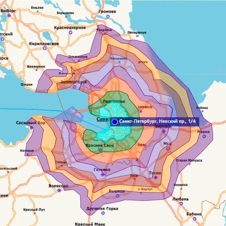 Доплата за выезд мастера за пределы бесплатной зоны кен уилбер благодать и стойкость путешествие сквозь жизнь и за ее пределы