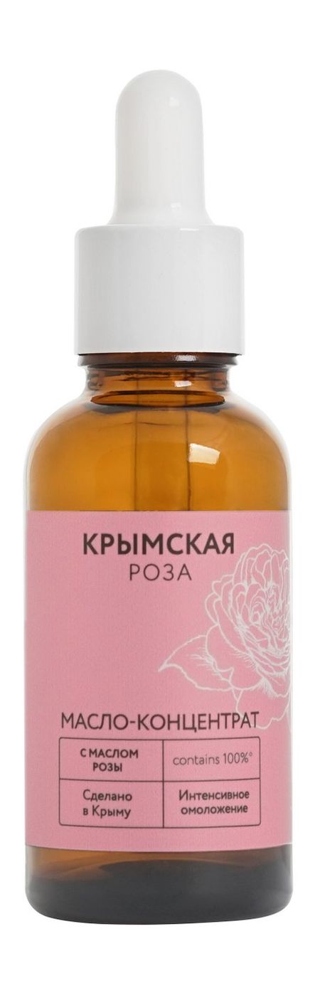 Крымская Роза Масло-концентрат масло льняное эликсир красный рубин компас здоровья 200 мл