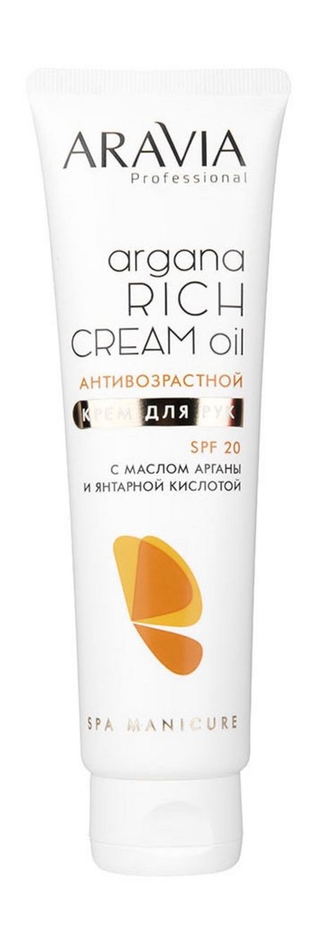 Aravia Professional Spa Manicure Argana Oil Rich Cream SPF 20 фильтров из 4 шт для dfm dongfeng rich 6 df6 2 3tdi diesel 2022 2023 m9t60a комплекты фильтров для салонного двигателя a c для свежего воздуха топливного масла