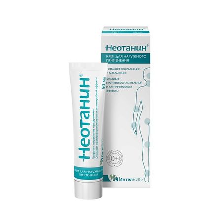 Крем для тела НЕОТАНИН Крем для детей и взрослых неотанин спрей 100 мл для   и взрослых