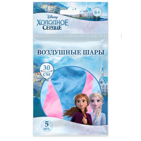 Шарики Frozen 30 см 5 шт фольгированные шары номер 2026 moonbiffy