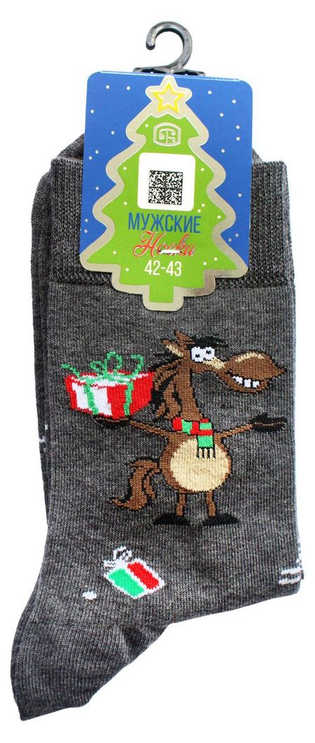Носки мужские новогодние Брестские Classic темно-серый меланж, р. 27