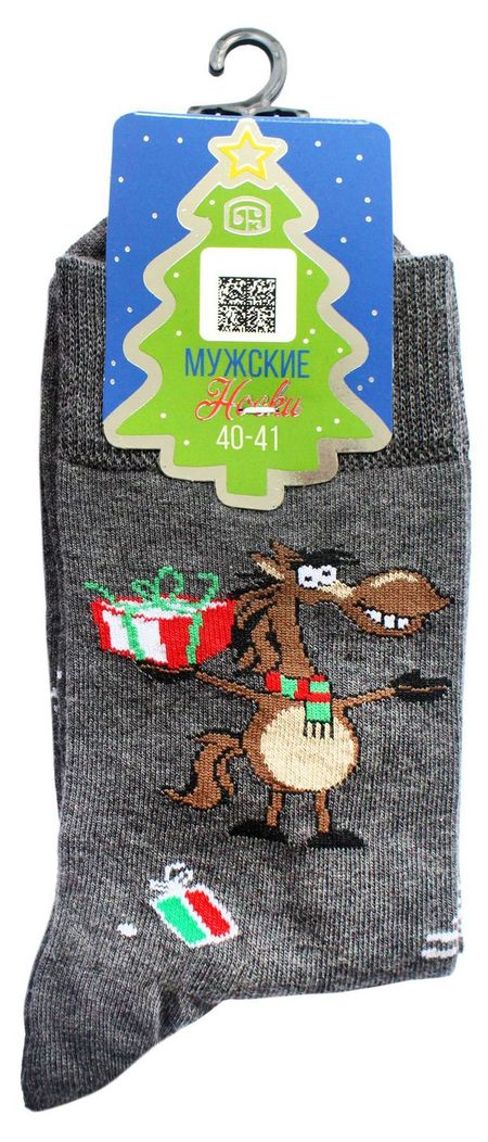 Носки мужские новогодние Брестские Classic темно-серый меланж, р. 25