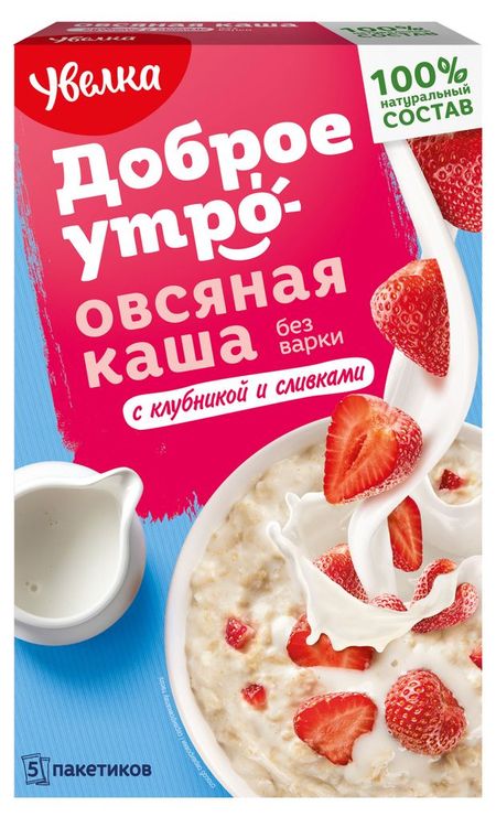 Каша овсяная Увелка клубника со сливками, 5х40 г
