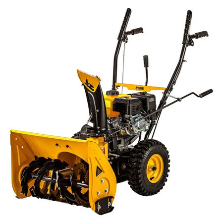 Снегоуборщик бензиновый Denzel SB 560 мм 7 л.с. (97651)