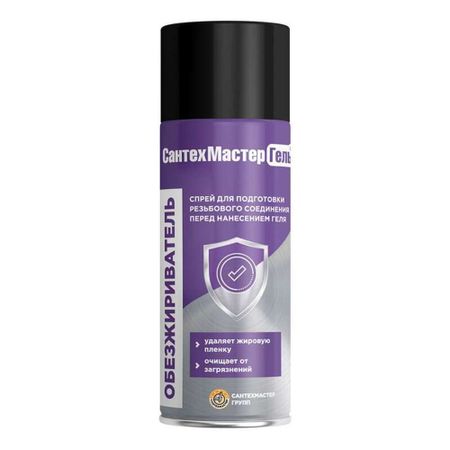 Обезжириватель СантехМастер 150 мл аэрозоль обезжириватель 3 5 кг 5 л