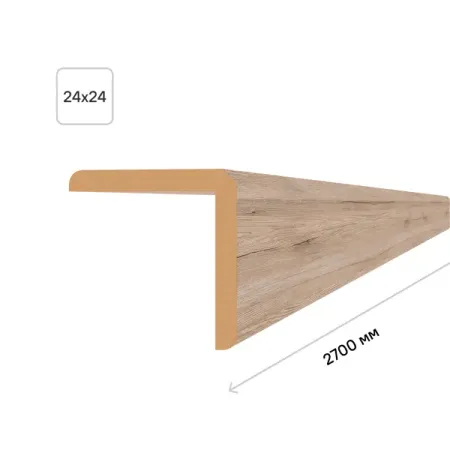 Угол МДФ универсальный Дуб сан-ремо бежевый 24x24x2700 мм