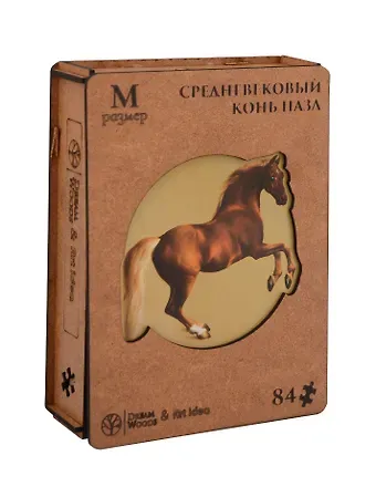 Пазл фигурный 84 эл. Конь (8+) (дерев. коробка)