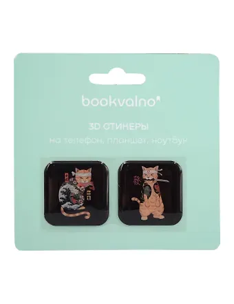 3D стикеры Коты самураи (2 шт)