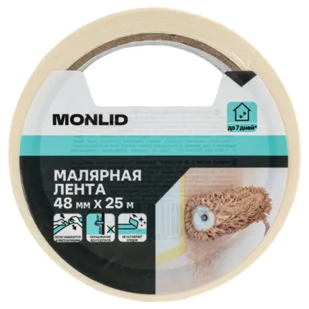 Малярная лента MONLID 48 мм x 25 м. лента малярная folsen 38ммх50м арт 02338