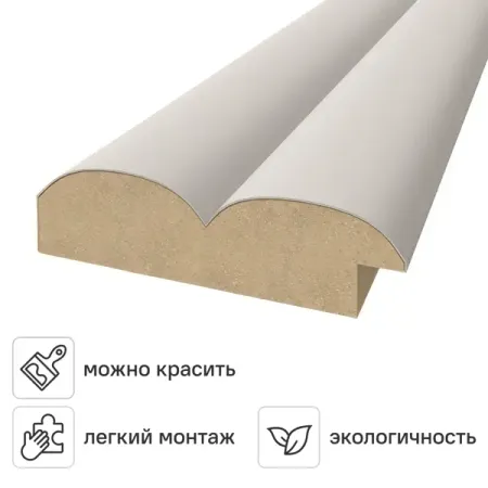 Стеновая панель 3D МДФ Stella Вэйв белая 2700x55x16 мм