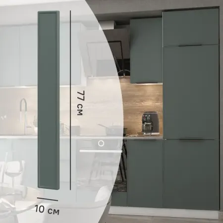 Фальшпанель для кухонного шкафа Инта 10x77 см KONSENSA МДФ цвет зеленый 1 5 шт kcd1 3 контактный кулисный переключатель для лодки автомобиля 6a 10a 250v 125v ac красный желтый зеленый синий кнопка лучшая цена kcd1