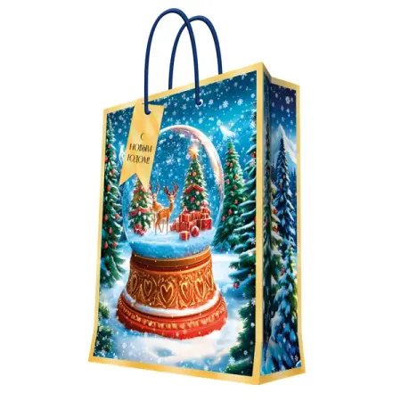 Подарочный пакет Снежный шар 12.7x26 см