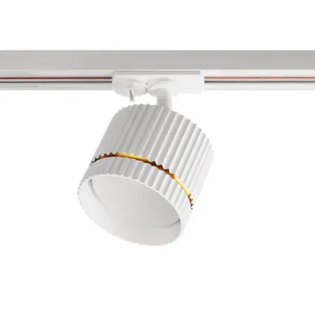 Трековый светильник спот Wolta WTL-GX53/18WG под лампу GX53 однофазный цвет белый