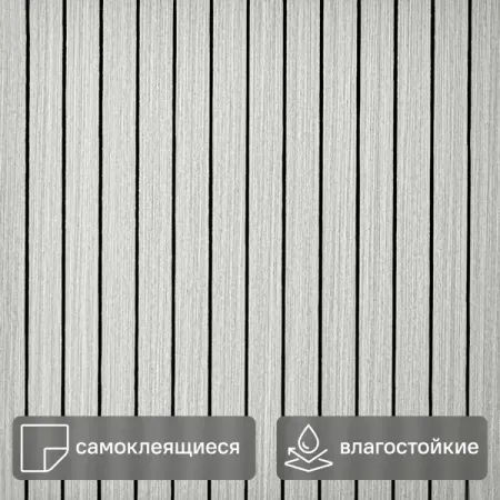 Настенная плитка ПВХ белый 600x600x2 мм 1.8 м² (5 шт.) настенная картина винтажные ы трава дерево лебедь