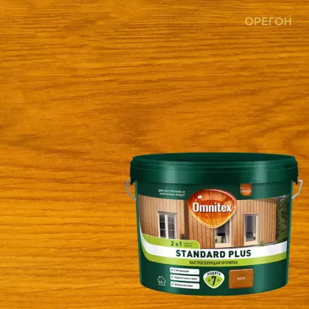 Защитно-декоративный антисептик лессирующий Omnitex Standard Plus полуматовый орегон 9 л планка торцевая masterdeck 130х9хх3000мм дпк орегон