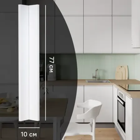 Фальшпанель для кухонного шкафа Токио 10x77 см KONSENSA МДФ цвет белый александр евгеньевич куланов музей шпионский токио