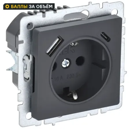 Розетка USB встраиваемая IEK Brite РЮш11-1-БрГ с заземлением цвет графит