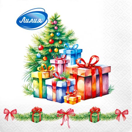 Салфетки Лилия новогодние подарки 33х33 см 2сл 20л