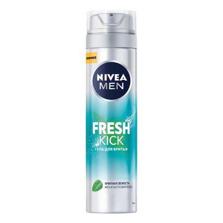 Гель для бритья Nivea Men Fresh kick 200 мл