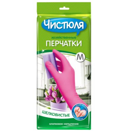 Перчатки хозяйственный Чистюля плотные, M