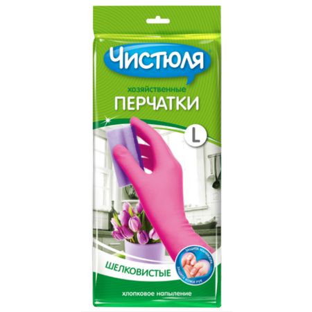 Перчатки хозяйственный Чистюля плотные, L