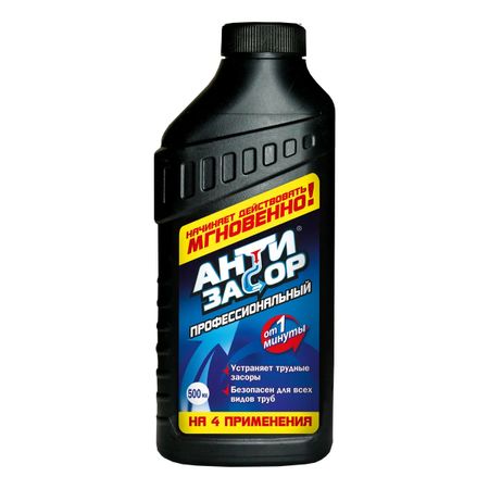 Гель Антизасор профессиональный для устранения засоров в трубах 500 мл средство для устранения засоров в трубах доместос 750 мл