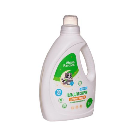 Гель для стирки Moon Raccoon для детских вещей концентрат 1,5 л
