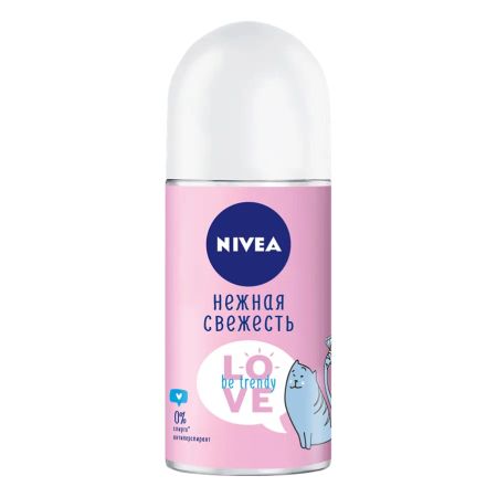 Антиперспирант Nivea Love Be Trendy Нежная свежесть, 50 мл