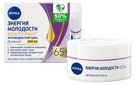 Крем для лица дневной NIVEA Антивозрастной Энергия Молодости Контуринг 65+ против морщин SPF 30, 50 мл
