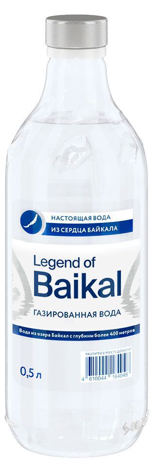 Вода питьевая Legend of Baikal газированная, 0,5 л