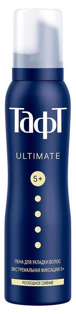 Пена для укладки волос Тафт Ultimate Роскошное сияние экстремальная мегафиксация 5+, 150 мл