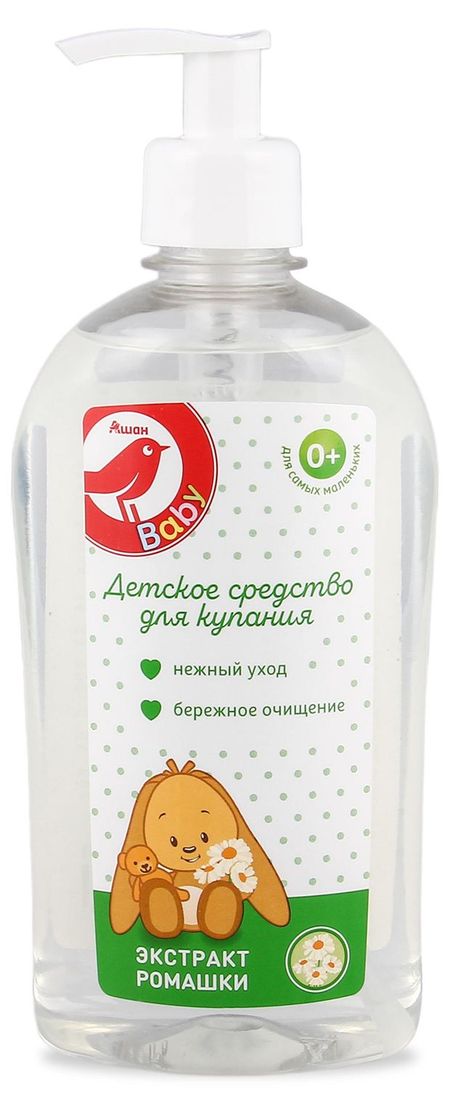 Средство для купания АШАН Красная птица малышей 2 в 1 0+, 500 мл гурия абдулбарисовна османова логопедические прописи для самых маленьких