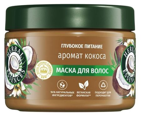 Маска для волос Herbal Essences Глубокое питание с кокосом Франция, 300 мл