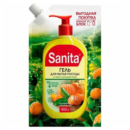 Гель для мытья посуды Sanita Мандарин, 900 г