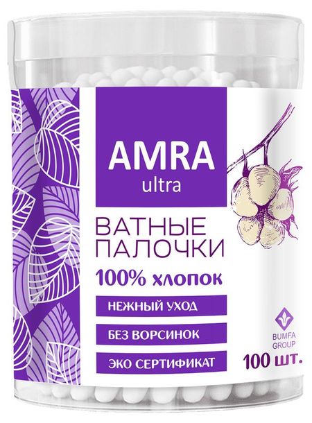 Ватные палочки AMRA Ultra, 100 шт
