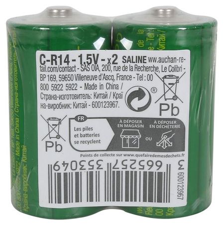 Батарейка солевая Pouce CR14, 2 шт