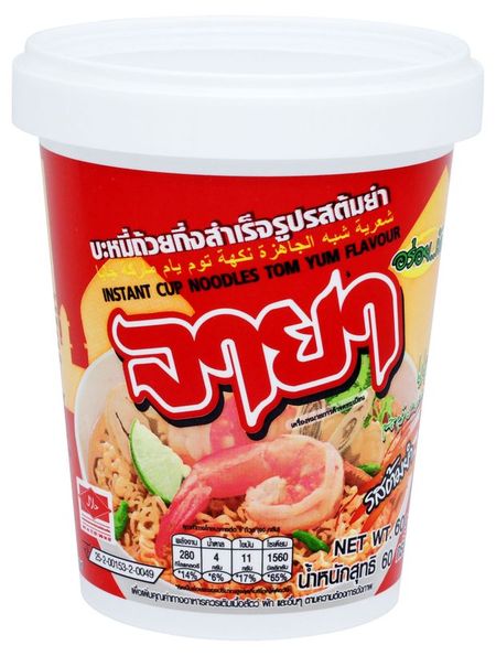 Лапша Jaya Том Ям Таиланд, 60 г райан левитт таиланд путеводитель