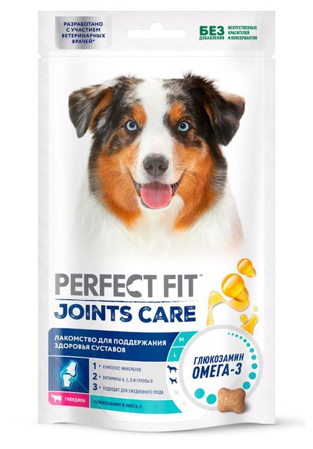Лакомство для собак PERFECT FIT Joints Care с говядиной и добавлением рыбьего жира и глюкозамина Для поддержания здоровья суставов, 130 г