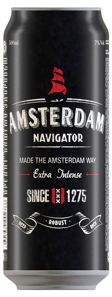Пивной напиток Amsterdam Navigator крепкий фильтрованный 7%, 450 мл татьяна петровна трясорукова игры на ладошках днем для хорошего настроения 2