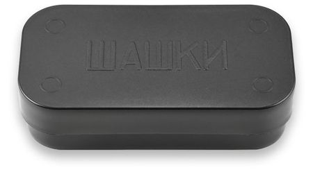 Шашки Каждый день пластиковые