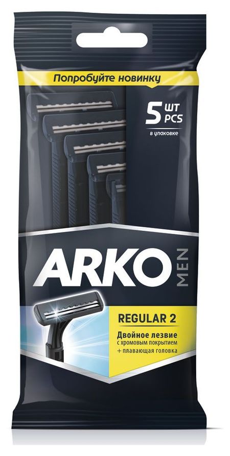 Станки для бритья Arko Men 2 лезвия одноразовые, 5 шт