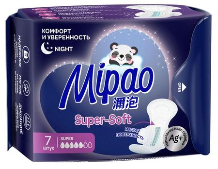 Прокладки гигиенические Mipao Super Soft Night, 7 шт ы из фетра в пакете с хедером лягушки 11 21136 9