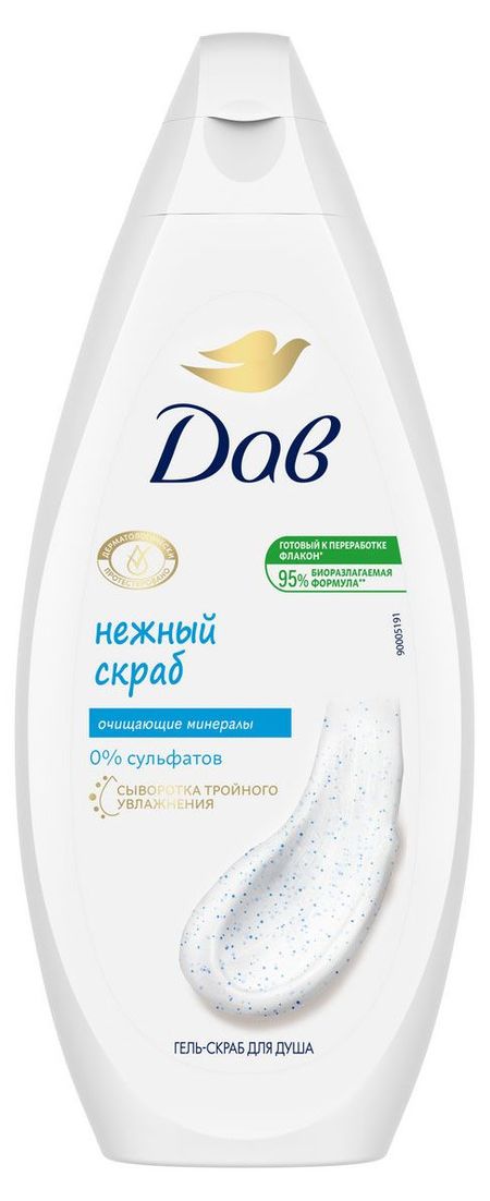 Гель-скраб для душа Дав Нежное обновление бессульфатный, 250 мл
