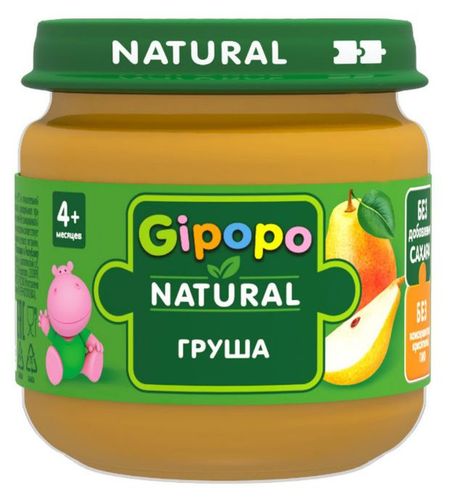 Пюре фруктовое детское Gipopo из груши с 4 мес., 80 г