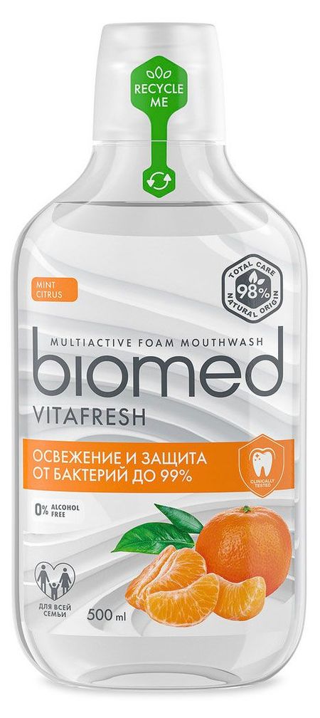 Ополаскиватель для полости рта BioMed Vitafresh, 500 мл рохинтон мистри хрупкое равновесие