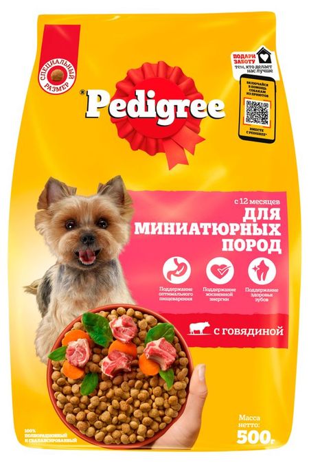 Сухой корм для взрослых собак миниатюрных пород Pedigree с говядиной, 500 г