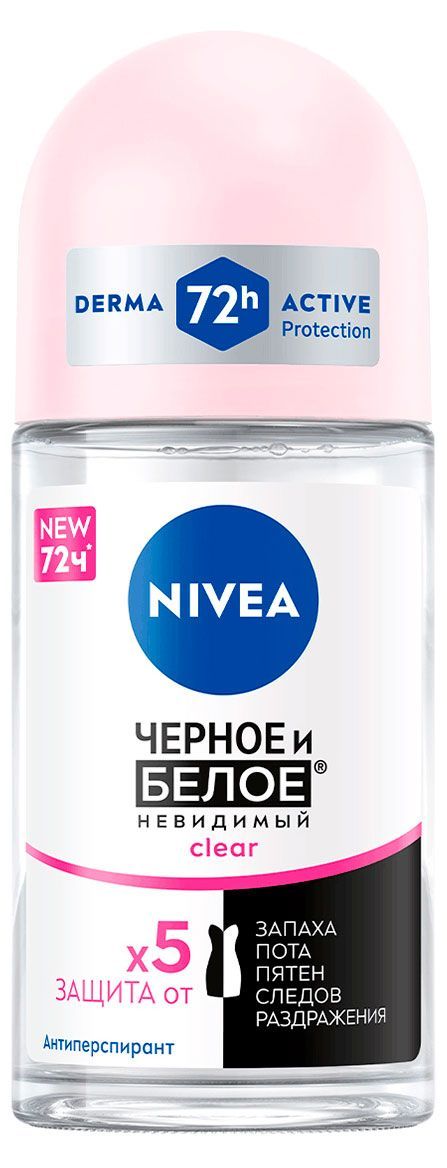 Дезодорант-антиперспирант шариковый NIVEA Черное и Белое Невидимый Clear, 50 мл