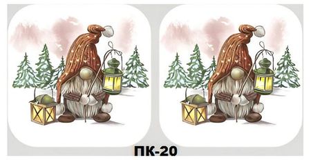 Подставка под кружку Kukina Raffinata 9,2х9,2 см, 2 шт в ассортименте