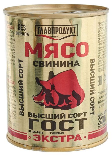 Свинина тушеная ГЛАВПРОДУКТ Экстра ГОСТ, 338 г